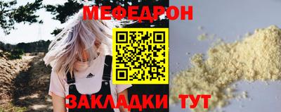 кокаин премиум Комсомольск-на-Амуре