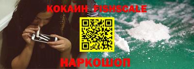 прущий лед Коммунар
