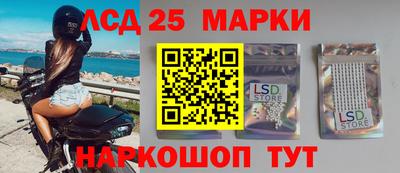 кокаин премиум Комсомольск-на-Амуре