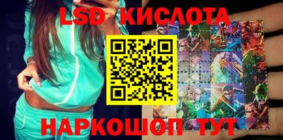 дживик Конаково