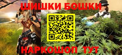 кокаин премиум Комсомольск-на-Амуре