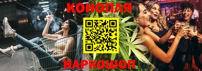 прущий лед Коммунар