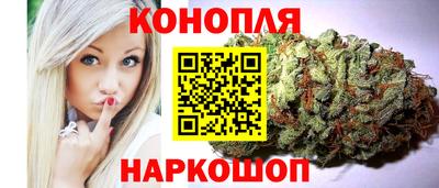 кокаин премиум Комсомольск-на-Амуре