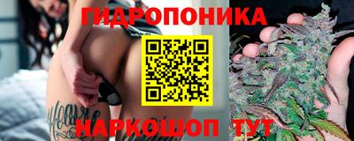 прущий лед Коммунар