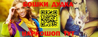 прущий лед Коммунар