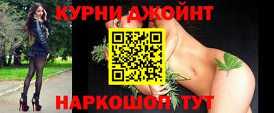 прущий лед Коммунар