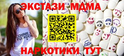 дживик Конаково