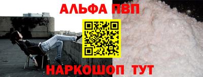 кокаин премиум Комсомольск-на-Амуре