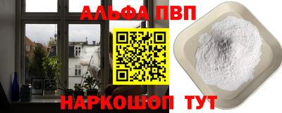 дживик Конаково