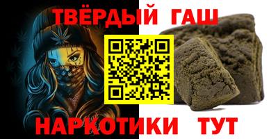 дживик Конаково