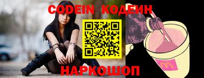 дживик Конаково