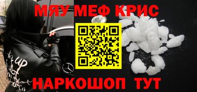 дживик Конаково